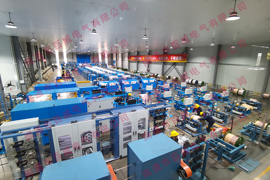 繞包導(dǎo)線(xiàn)車(chē)間